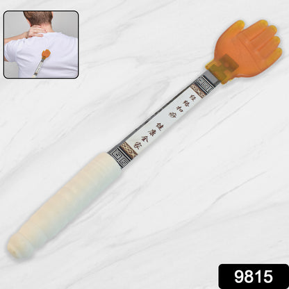 Five Finger Meridian Massage Tool With Non-slip Handle (1 Pc)