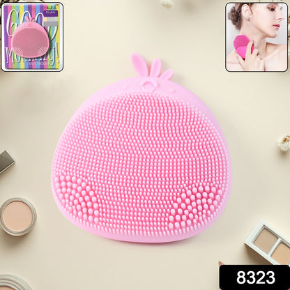 Silicone Face Cleansing Brush (1 Pc)