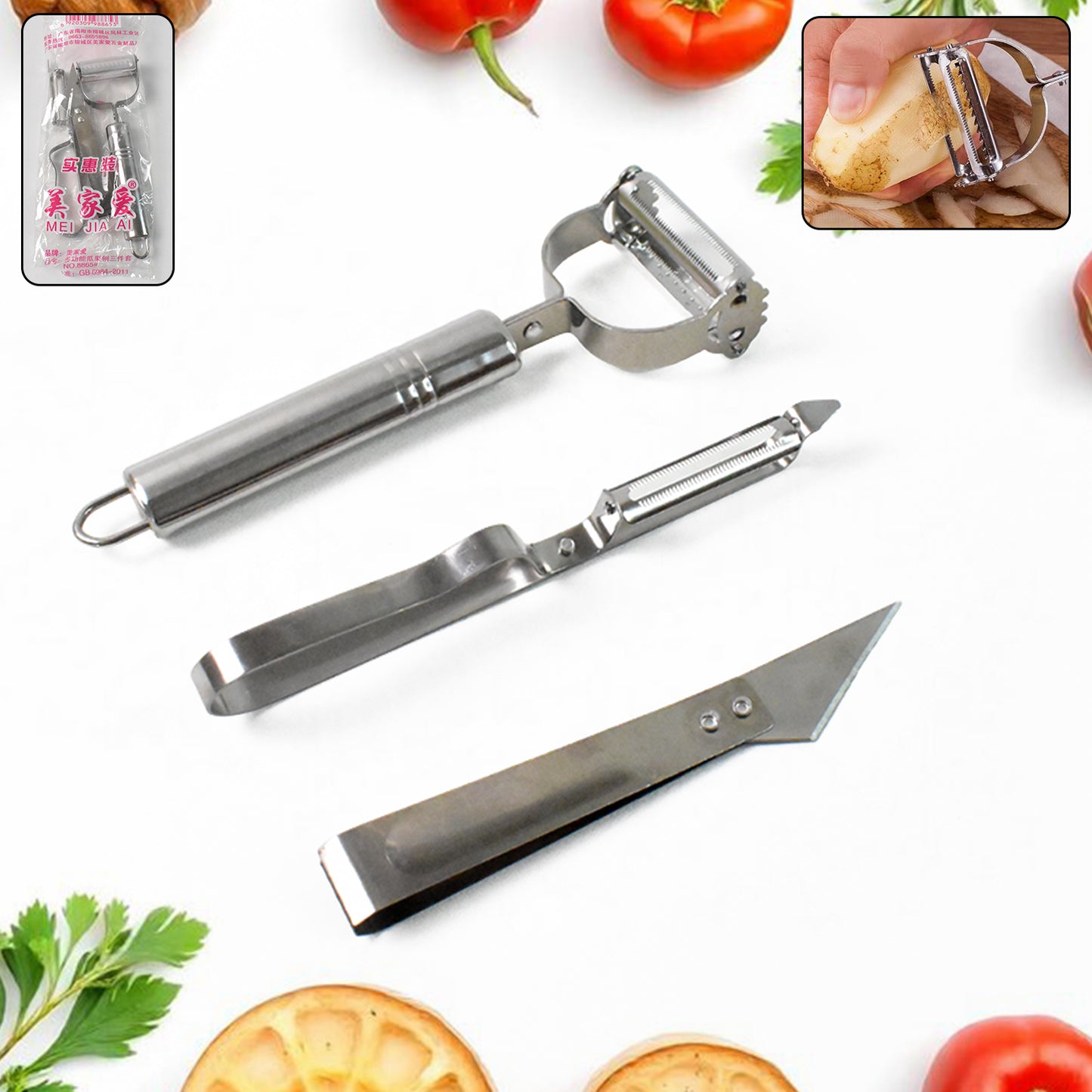 3 In 1 Stainless Steel Vegetable And Fruit Peeler Set (3 Pcs Set)