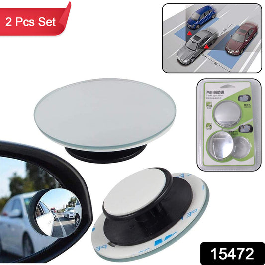 Car Blind Spot Side Mirror Round Hd Glass Blind Spot Mirror Rear View Mirror (2 Pcs Set)