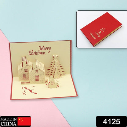 3D Paper Wish Card High Quality Paper Card All Design Card Good Wishing Card  (Birthday , Valentine , love , Christmas Card) (1Pc )