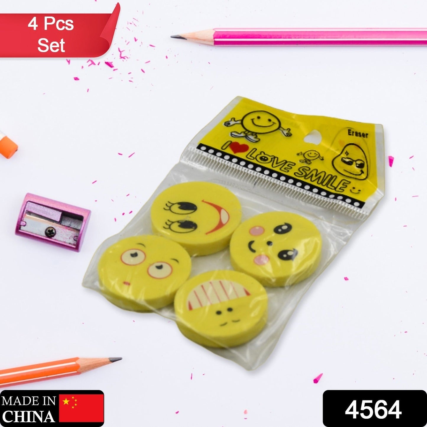 Cute Smile Emoji Eraser Set Ã¢â‚¬â€œ Perfect for Kids (4pc Set)