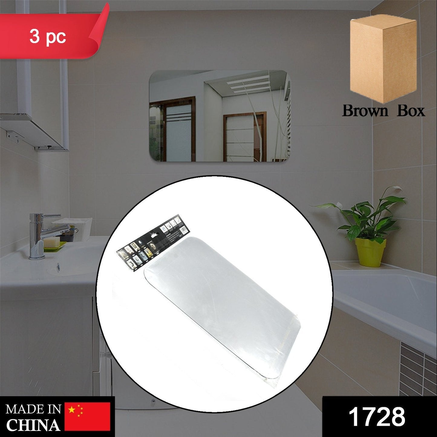 3D Mirror Wall Stickers for Wall (3 Pcs Set)