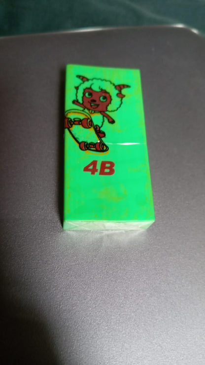 Fancy & Stylish Eraser (2 Pc / Mix Design)