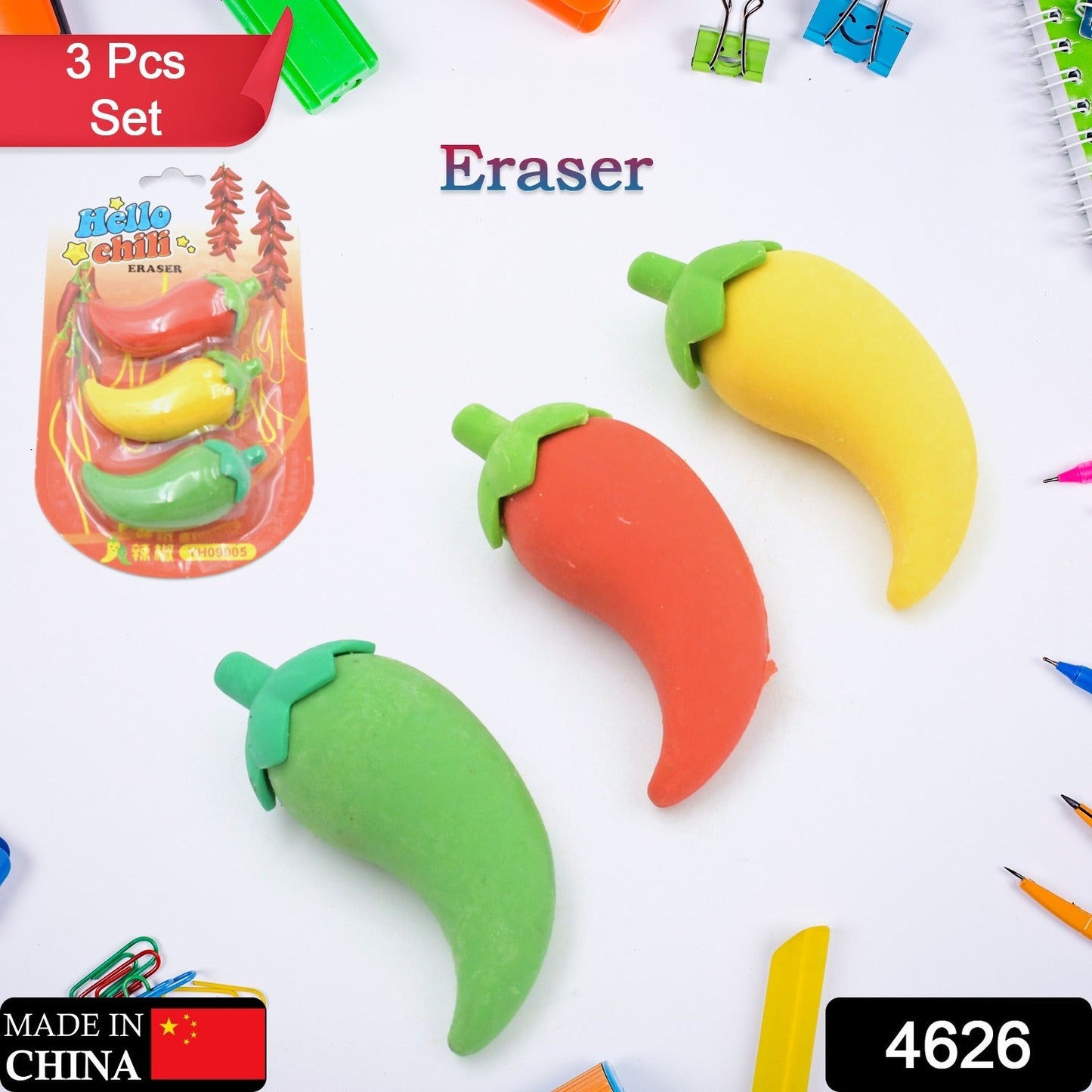 3D Fancy Colorful Chili Shape Erasers Ã¢â‚¬â€œ Mini Novelty Eraser Set (3 Pc)