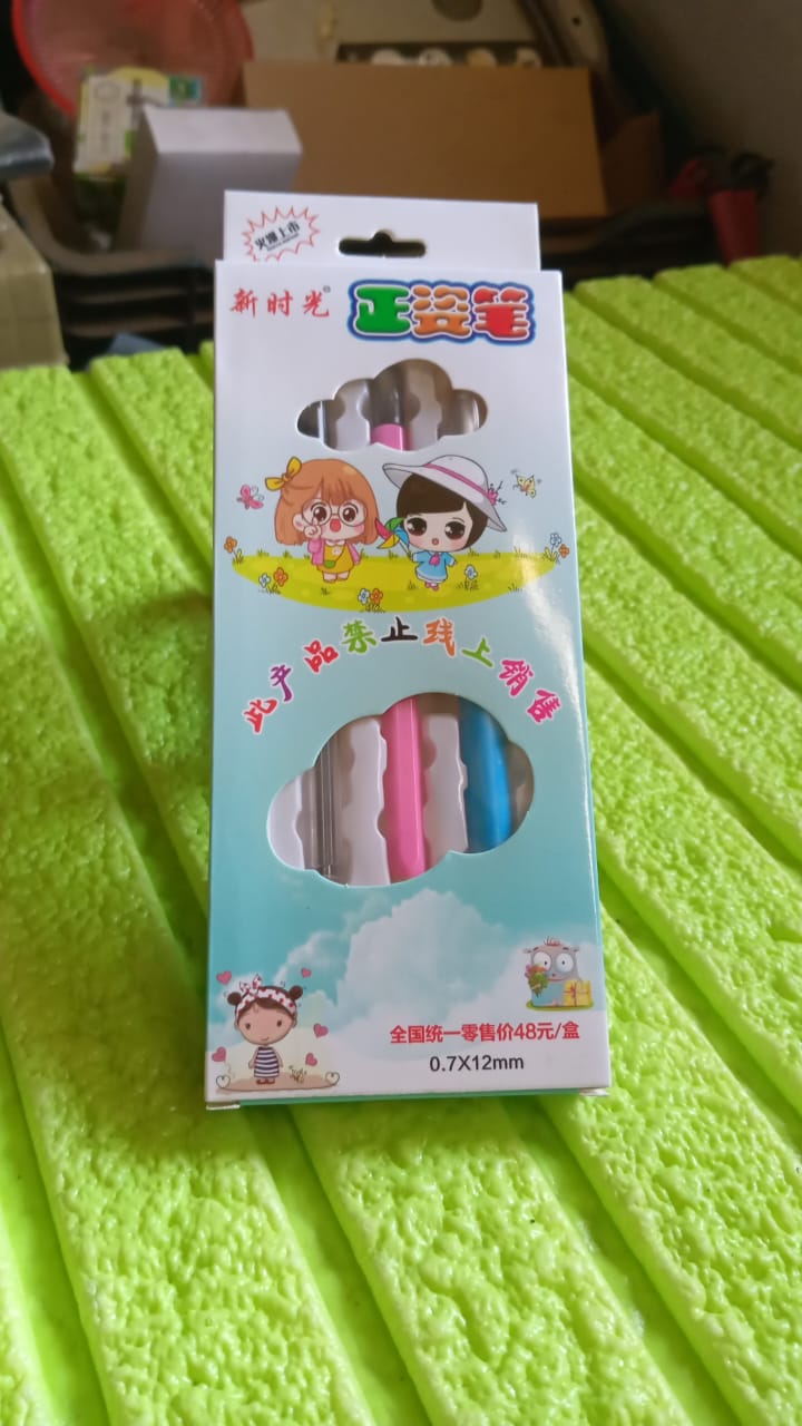 Smart Auto-Feeding Mechanical Pencil Ã¢â‚¬â€œ No Clicking, No Lead Breaking