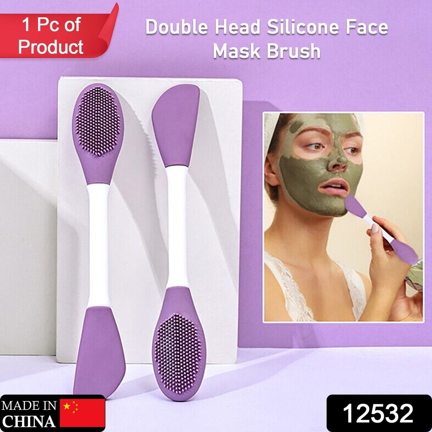 Double-Headed Silicone Mask Brush Ã¢â‚¬â€œ Facial Cleansing & Mask Application Tool (1 Pc)
