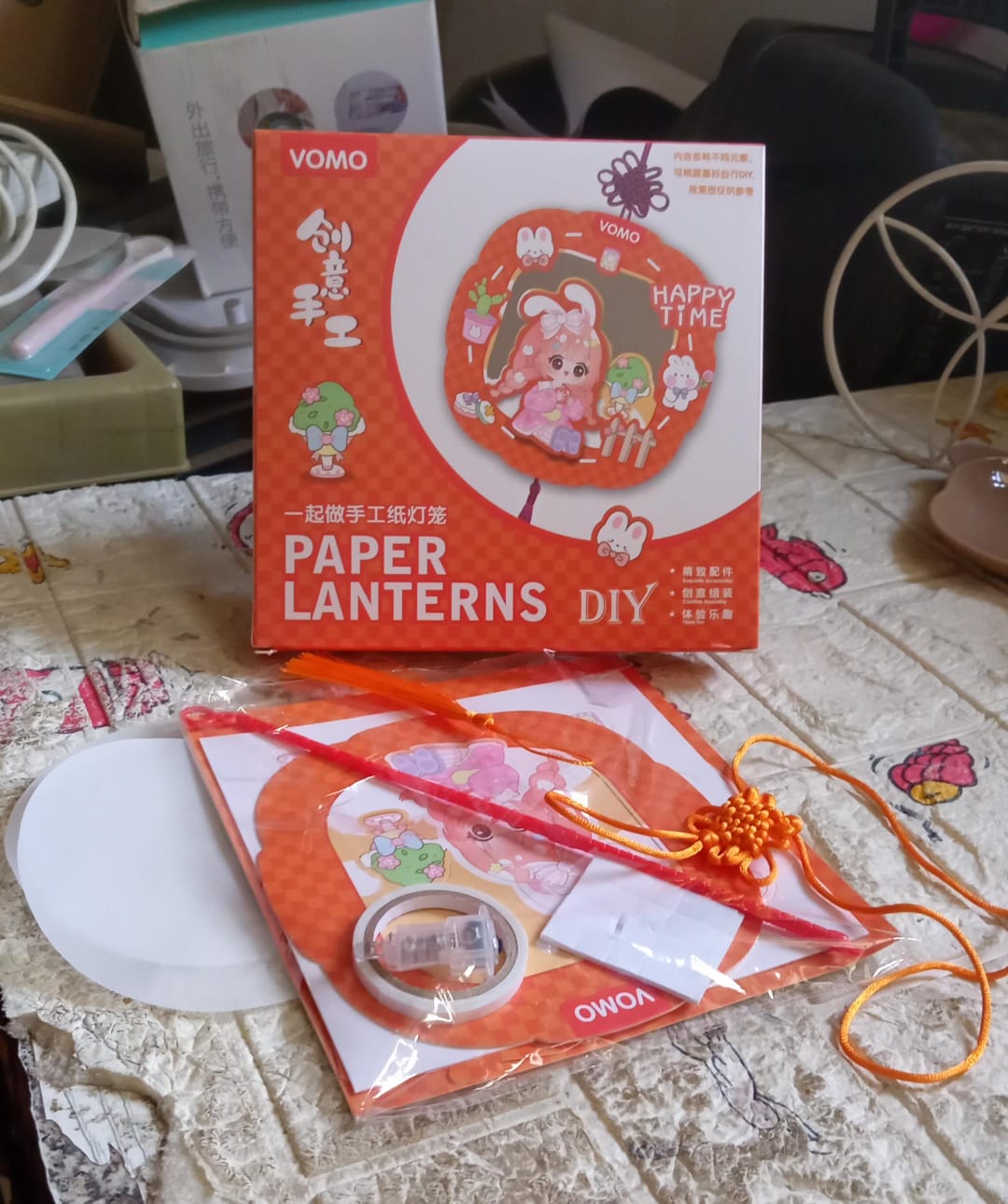 DIY Handmade Cartoon Paper Lanterns Ã¢â‚¬â€œ Antique Hollow-Out LED Projection for Festival Decor