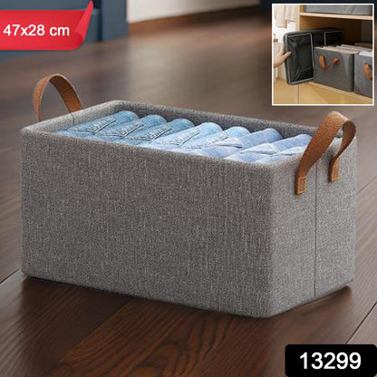 FOLDABLE CLOTH STORAGE BOX WITH HANDLES (47Ãƒâ€”28 CM)