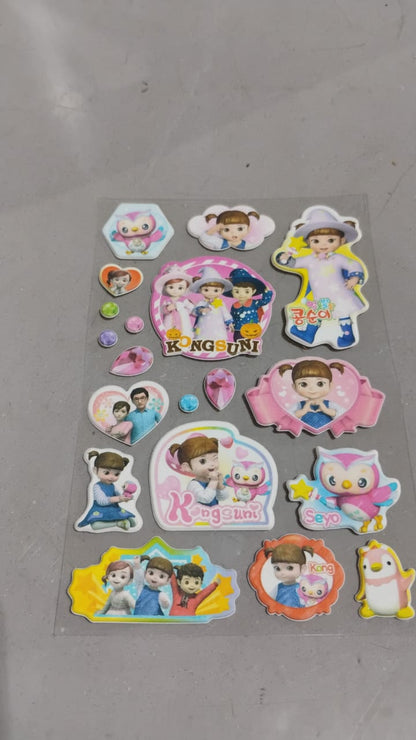 Multipurpose Adhesive 3D Stickers (3 Sheet / 15Ãƒâ€”10 Cm)