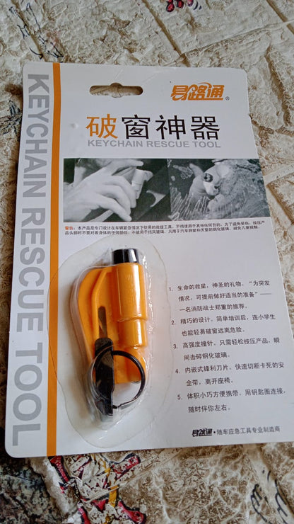 2-in-1 Emergency Safety Cutter Ã¢â‚¬â€œ Keychain Tool for Glass Breaking & Seatbelt Cutting, Portable & Handy