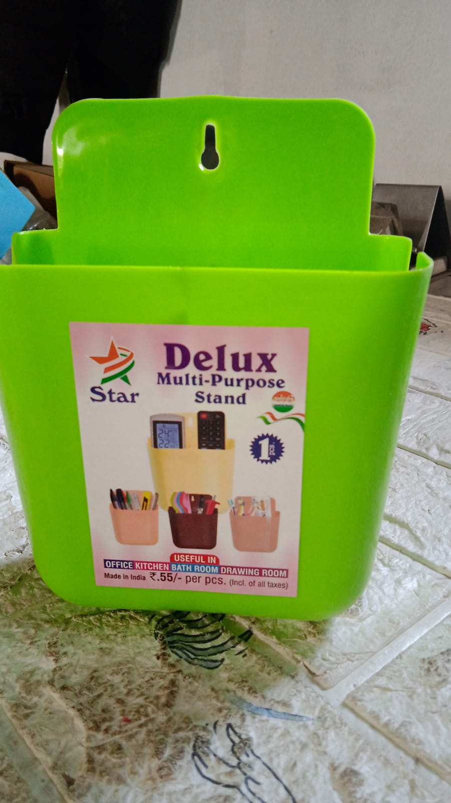 2-Section Multipurpose Wall Holder Ã¢â‚¬â€œ Mobile, Remote & Makeup Brush Storage (1 Pc)