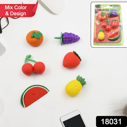 3D Mix Design Fancy & Colorful Erasers Ã¢â‚¬â€œ Cute Novelty Eraser Set for Kids & School Prize (1 Set)