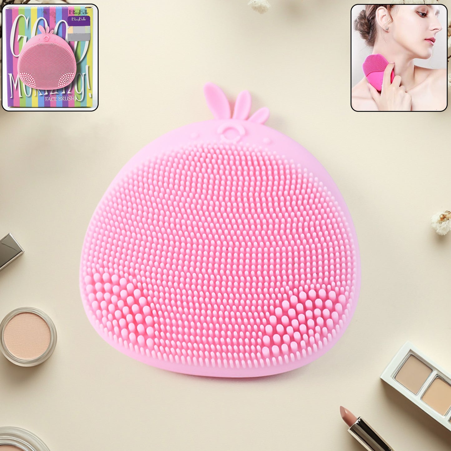 Silicone Face Cleansing Brush (1 Pc)