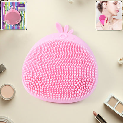 Silicone Face Cleansing Brush (1 Pc)