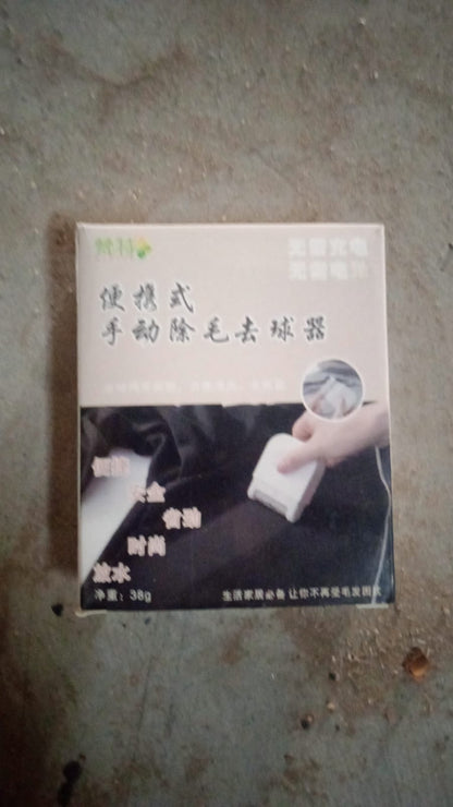 Portable Clothes Lint Remover Ã¢â‚¬â€œ Razor Fuzz & Fluff Remover for Pet & Home (1 Pc)