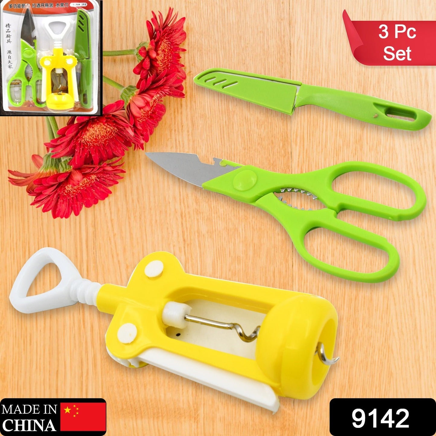 Multifunction Kitchen Tool Set Ã¢â‚¬â€œ Stainless Steel & Plastic Knife and Scissors