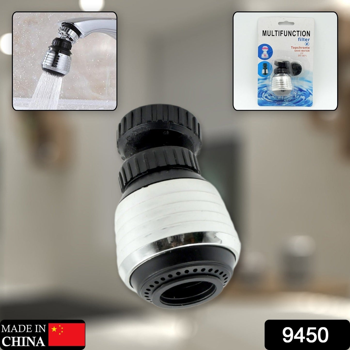 Faucet Bubbler, Faucet Aerator, Water Filter 360Ã‚Â° Sink Use for Kitchen, Bathroom, Home Use, High Pressure Power Spray, Plating, for Kitchen Bathroom (1 Pc)