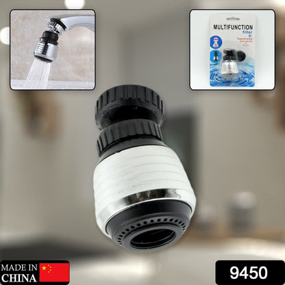 Faucet Bubbler, Faucet Aerator, Water Filter 360Ã‚Â° Sink Use for Kitchen, Bathroom, Home Use, High Pressure Power Spray, Plating, for Kitchen Bathroom (1 Pc)