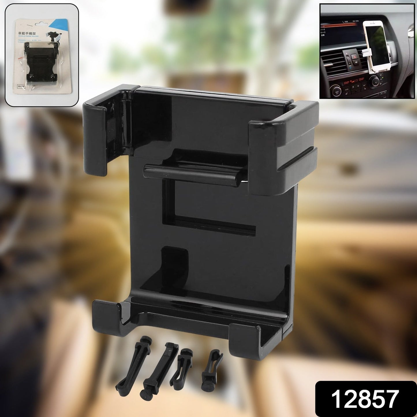 Smartphone Car Holder Ã¢â‚¬â€œ Air Vent & Dashboard Bracket (1 Pc)
