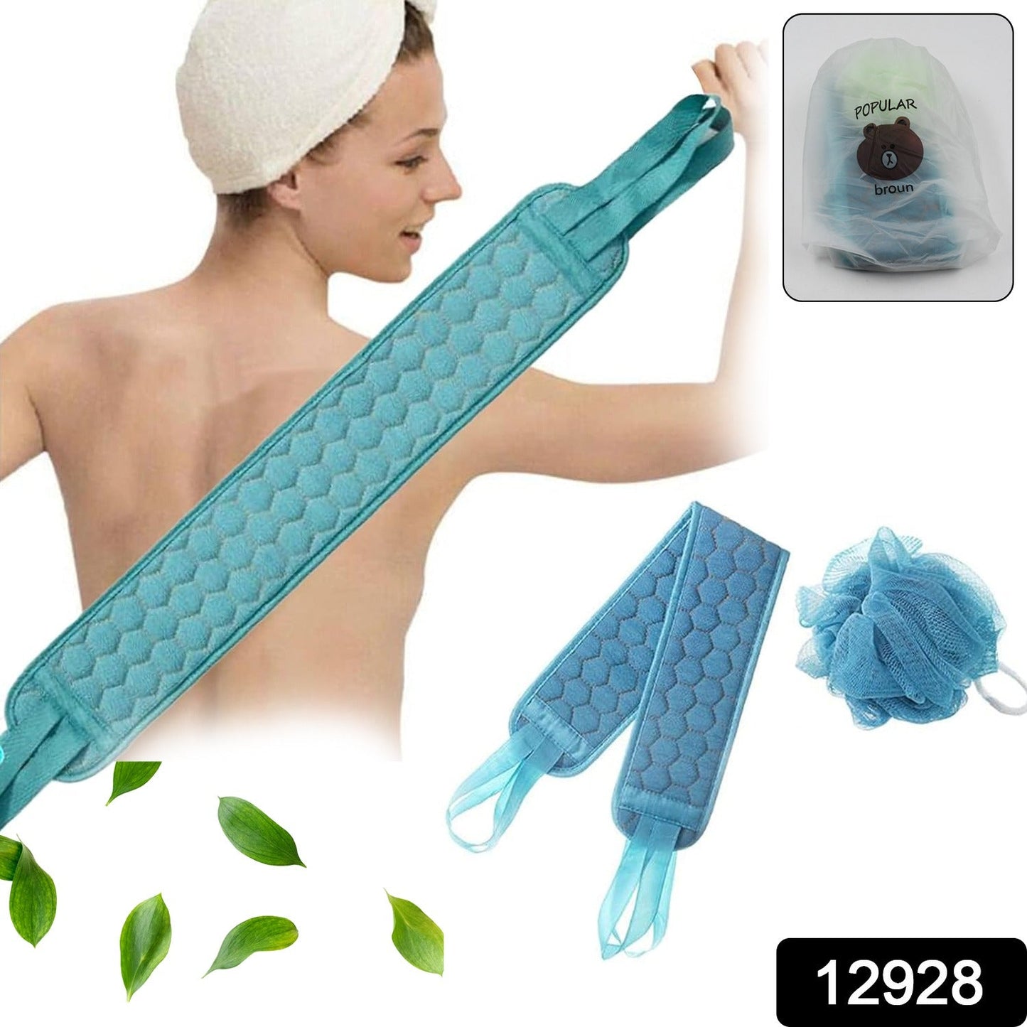 Bath Shower Scrubber Set Ã¢â‚¬â€œ Dual-Sided Loofah Sponge & Bath Brush for Deep Clean (2 Pcs)