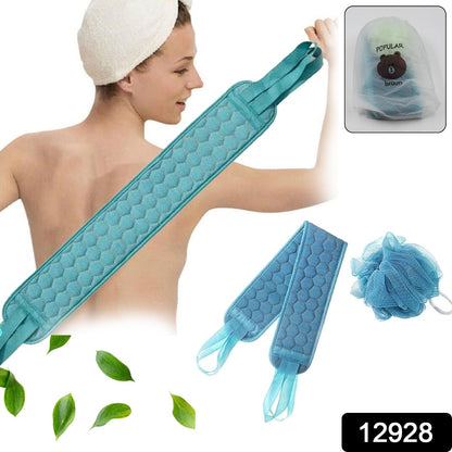 Bath Shower Scrubber Set Ã¢â‚¬â€œ Dual-Sided Loofah Sponge & Bath Brush for Deep Clean (2 Pcs)