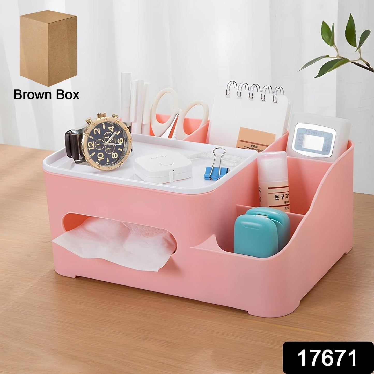 6-Compartment Desk Organizer Ã¢â‚¬â€œ Multi-Function Storage for Tissue, Stationery, Remote & Mobile (Home/Office)