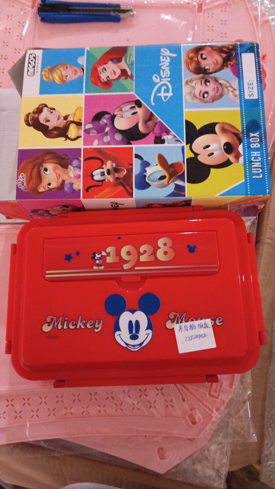 Cartoon Printed 4Ã‚Â Compartment Insulated Lunch Box Stainless Steel |Tiffin Box for Boys, Girls, School & Office MenÃ‚Â for Microwave  Freezer SafeÃ‚Â Adult Children Food Container (1 Pc)