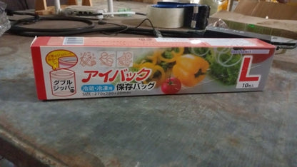 LargeÃ‚Â Food Seal Bag | Transparent Fresh Food Bags (10 Pcs Set)