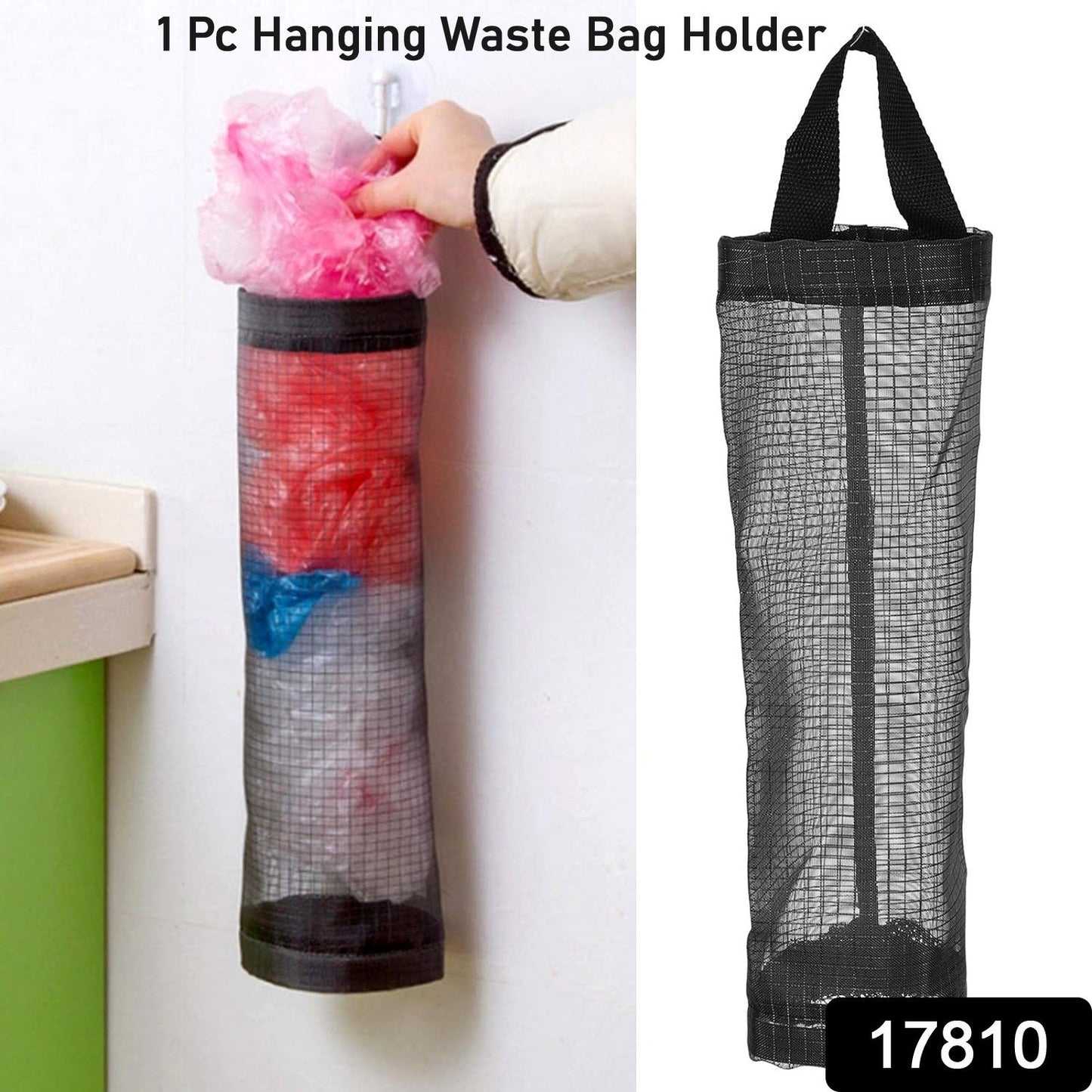Hanging Waste Bag Holder, Garbage Bag Storage Bag, Widening Handle Hanging Sturdy for Store Garbage Bags Home Store Debris Kitchen, Bedroom LargeÃ‚Â Capacity for Restaurant (1 Pc)