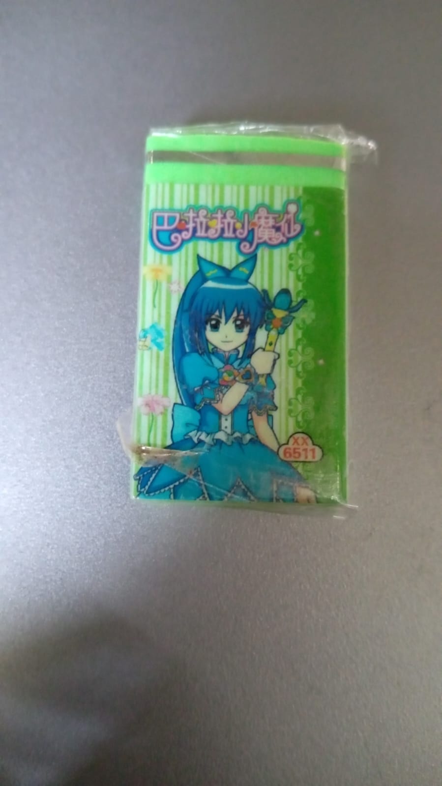 Fancy & Stylish Eraser (4 Pc / Mix Design)