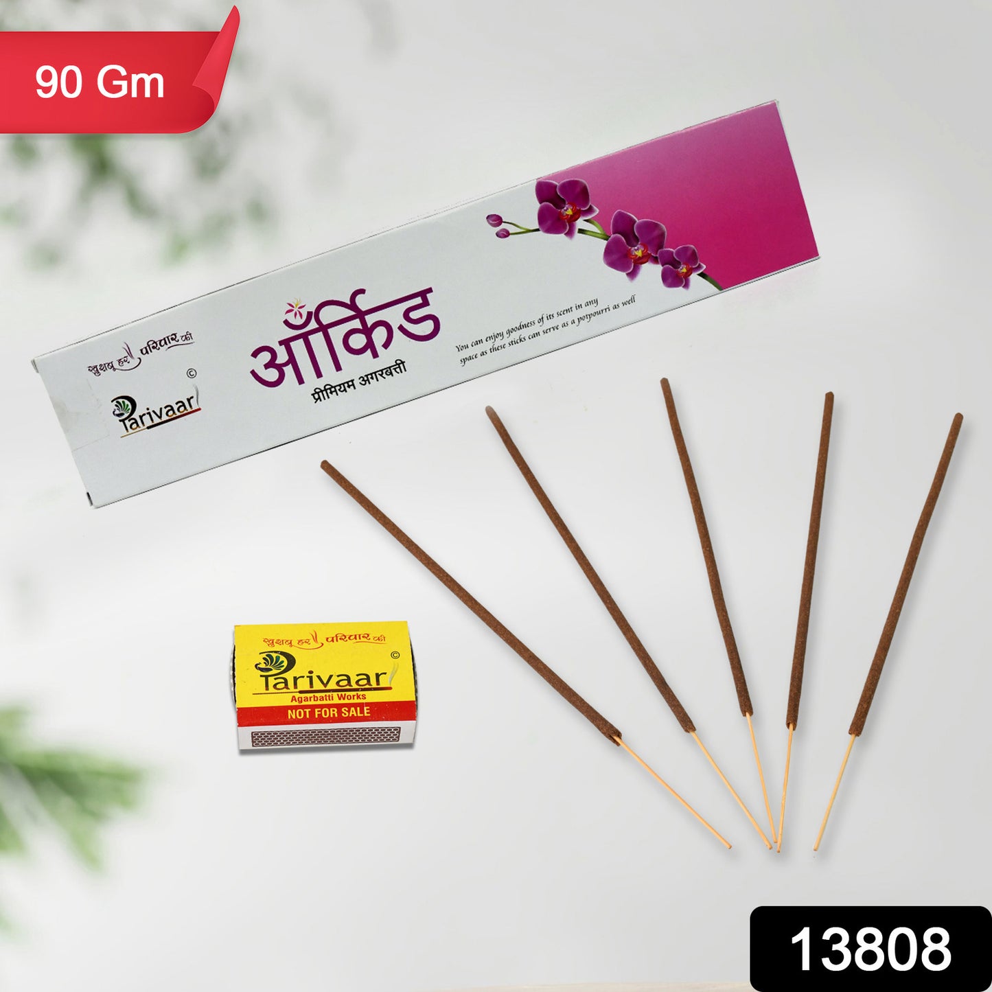 Orchid Flavour Incense Sticks  Agarbatti (90 Gm With Machis  2 Packet)