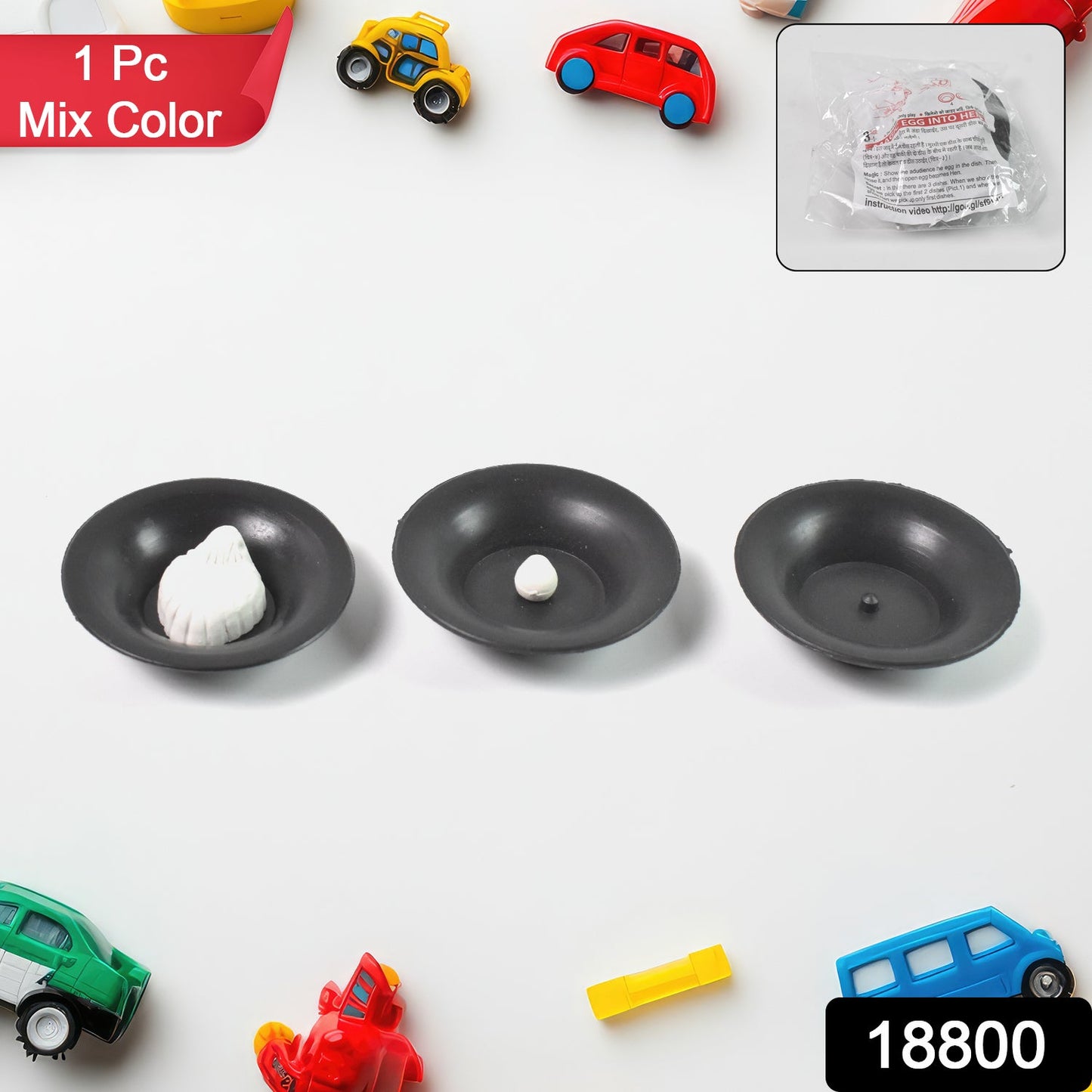 Hatch â€˜nâ€™ Grow