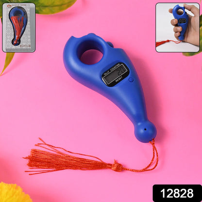 Digital Tasbih Tally Counter Ã¢â‚¬â€œ Wooden Beads for Zikr/Naam Jaap