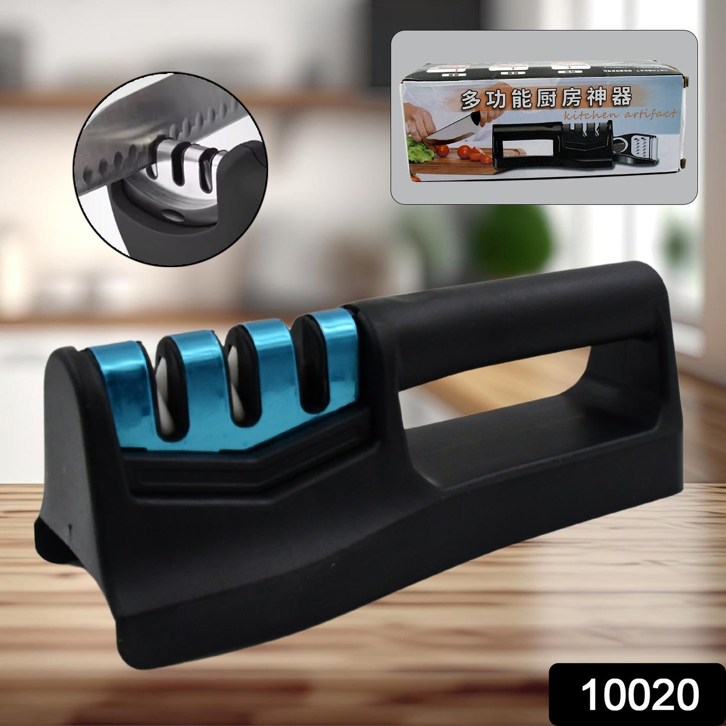 Kitchen Knife Sharpener Ã¢â‚¬â€œ Handheld for Chefs & Serrated Knives (1 Pc, Chopper Not Included)