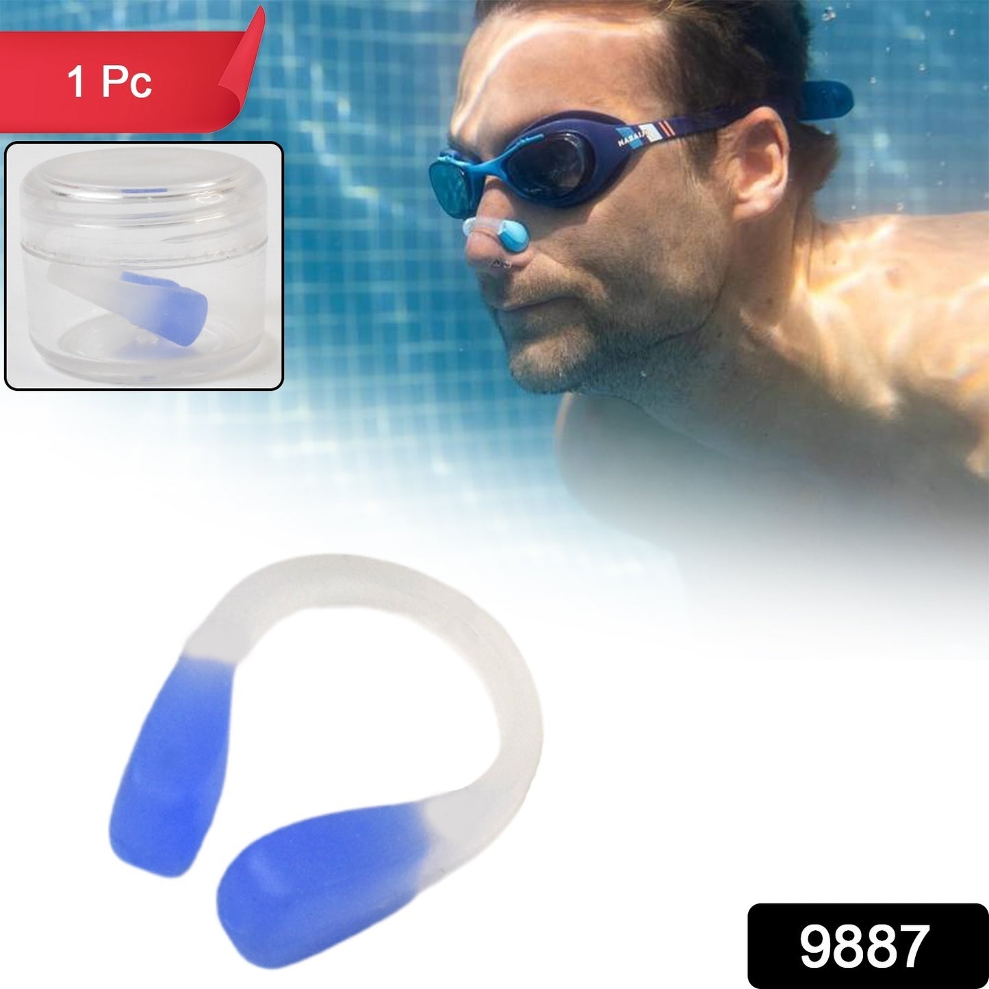 Swimming Nose Clip (1pc)