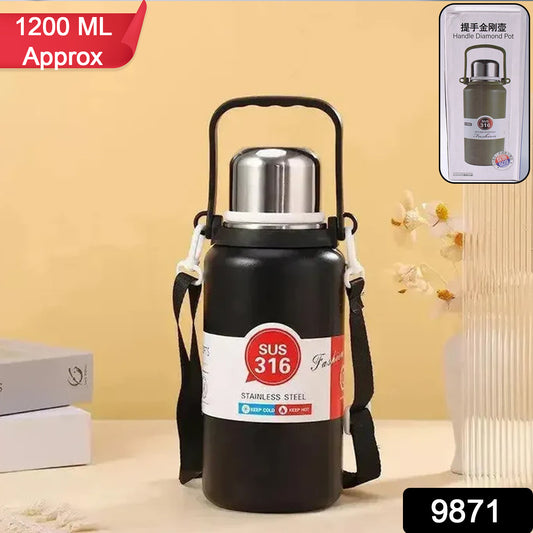 Stainless Steel Airtight Insulated Thermos Bottle (1200ml Approx)